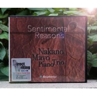 仲野真世ピアノトリオ ガラスCD-R ”Sentimental Reasons” 